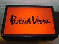 Buena Vista - 北海道 札幌 ゲイバー  - ブエナビスタ