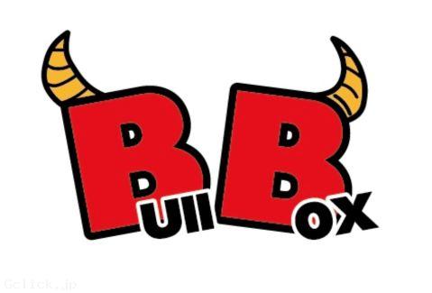 Bull Box - 岩手県 盛岡 ゲイバー  - ブルボックス