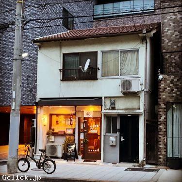 カフェこだま - 大阪府  レストラン/カフェ  - カフェコダマ