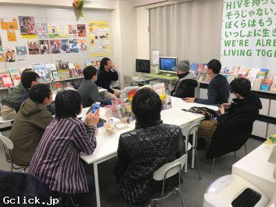 community center ZEL - 宮城県 仙台 団体/コミュニティ  - コミュニティセンターゼル