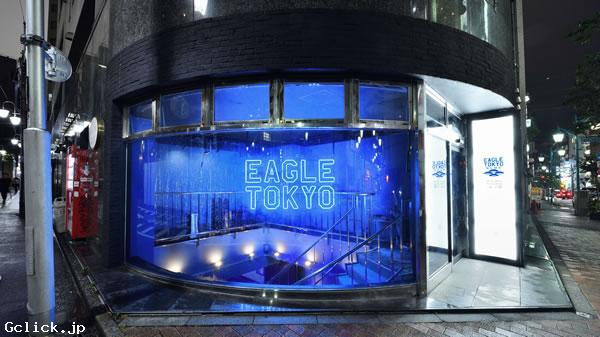 EAGLE TOKYO BLUE - 東京都 新宿2丁目 ゲイバー  - イーグルトウキョウグループ