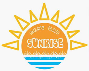 SUNRISE - 群馬県 ゲイバー - サンライズ