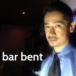 bar bent - 福岡県 博多 ゲイバー  - バー ベント