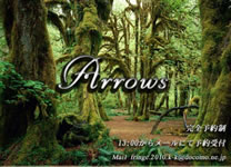 ARROWS - 東京都 マッサージ - アルロウス