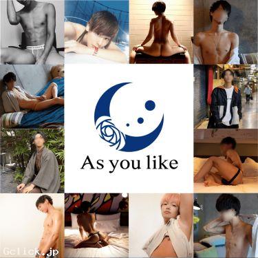 As you Like - 東京都 マッサージ - アズユーライク