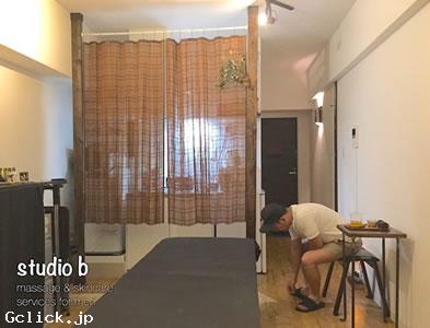 studio b - 大阪府 大阪ミナミ 美容室/エステ  - スティューディオビー