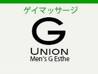 G-UNION - 東京都 上野 マッサージ  - ジーユニオン