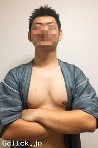 G-BODY CARE - 東京都  マッサージ  - ジーボディケア
