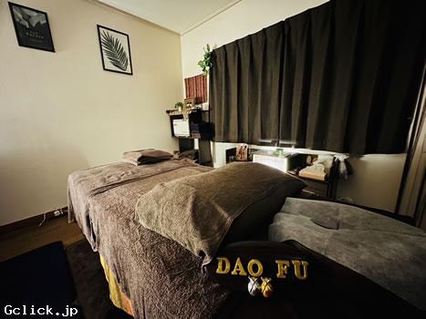 ほぐし場 Dao Fu～到福～ - 静岡県 静岡 マッサージ  - ホグシバダオフー