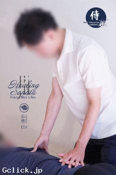 東京ゲイマッサージ「Healing Sonata JIN」 - 東京都 池袋 マッサージ - ヒーリング ソナタ ジン