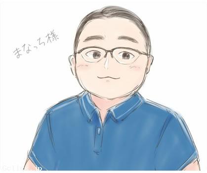 整体 まなべあ - 福島県 マッサージ - セイタイ マナベア
