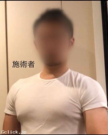 出張専門鼠径部集中リンパマッサージ 『穣』 - 東京都 マッサージ - ジョウ