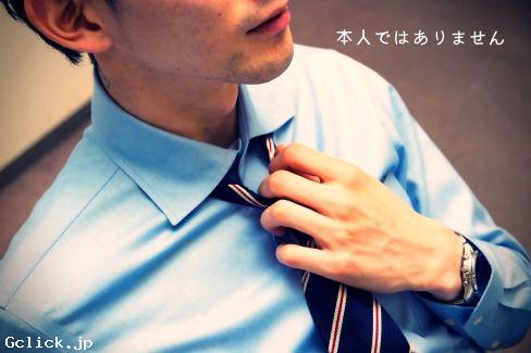 高知ゲイマッサージ「ミモザ」 - 高知県 高知 マッサージ  - ミモザ