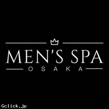 大阪ゲイマッサージ MEN'S SPA - 大阪府 大阪キタ マッサージ  - メンズスパ