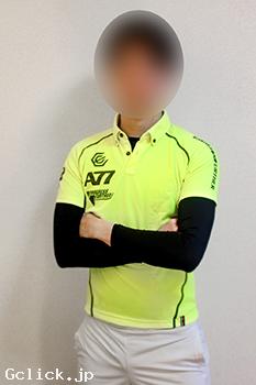MORE SURPRISES TOKYO - 東京都  マッサージ  - モアサプライジズトーキョー