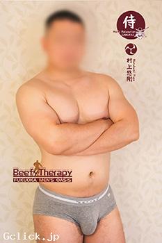 福岡ゲイマッサージ「Beefy Therapy」 - 福岡県 博多 マッサージ  - ビーフィー セラピー