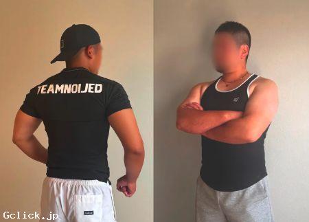 NapNest福岡 - 福岡県 博多 マッサージ  - ナップネストフクオカ