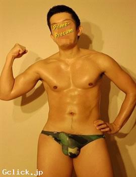 Prime-Precum SPLASH!! - 大阪府 大阪ミナミ マッサージ - プライム プリカム スプラッシュ!!