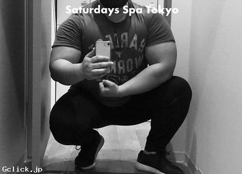 Saturdays Spa Tokyo - 東京都 マッサージ - サタデイズスパトーキョー