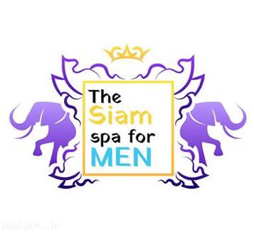 The Siam spa for MEN - 東京都  マッサージ  - ザサイアムスパフォーメン