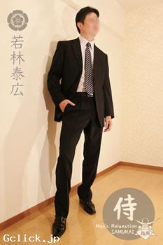 福岡ゲイマッサージ「GENTLEMAN」 - 福岡県 博多 マッサージ - ジェントルマン