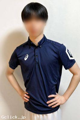 癒心の郷 - 東京都 マッサージ - ユシンノサト