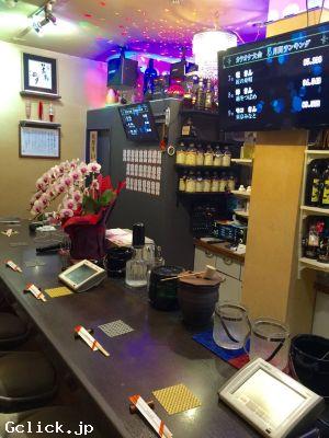 スナックしんちゃん - 大阪府 大阪新世界 ゲイバー  - スナックシンチャン