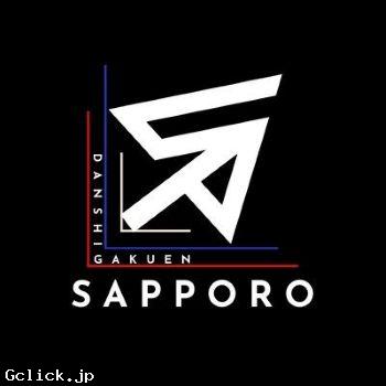 男子学園PUA旭川 - 北海道  出張　売り専  - ピックアップエリアアサヒカワ