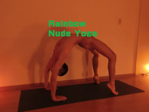 Rainbow Nude Yoga & Massage - 埼玉県  ジム・習い事  - レインボー ヌード ヨガ ＆ マッサージ