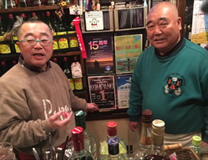 羅沙面 - 岩手県 盛岡 ゲイバー - ラシャメン