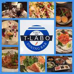 T-LABO - 東京都 新宿2丁目 レストラン/カフェ - ティーラボ