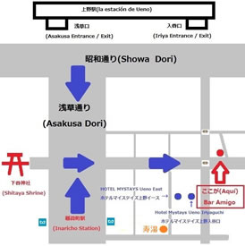 Bar Amigo - casa de oso - - 東京都 上野 ミックスバー - バー アミーゴ カサ デ オソ