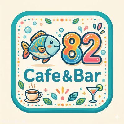 UO82 Cafe&Bar - 三重県  ゲイバー  - カフェバーウオハツ