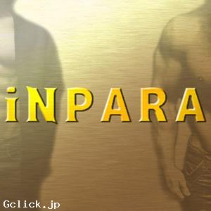 iNPARA - 東京都 出張 売り専 - インパラ