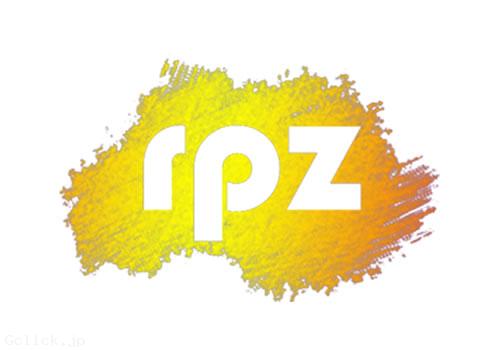 RPZ - 熊本県  出張　売り専  - アールピージー