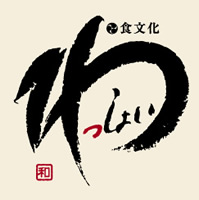 食文化わっしょい - 大阪府 大阪キタ レストラン/カフェ - ショクブンカ ワッショイ
