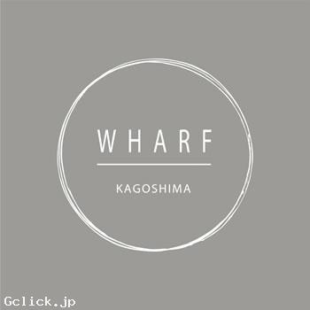 WHARF  KAGOSHIMA - 鹿児島県 鹿児島 ゲイバー  - ワーフ カゴシマ