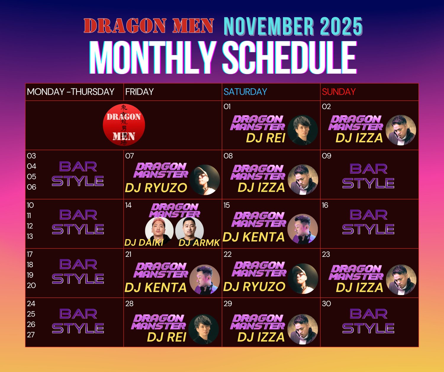 ゲイバー DRAGON MEN 営業・イベントカレンダー No.1