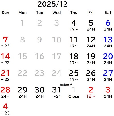 ゲイバー BEARS CAMP@新宿動物園 営業・イベントカレンダー No.1