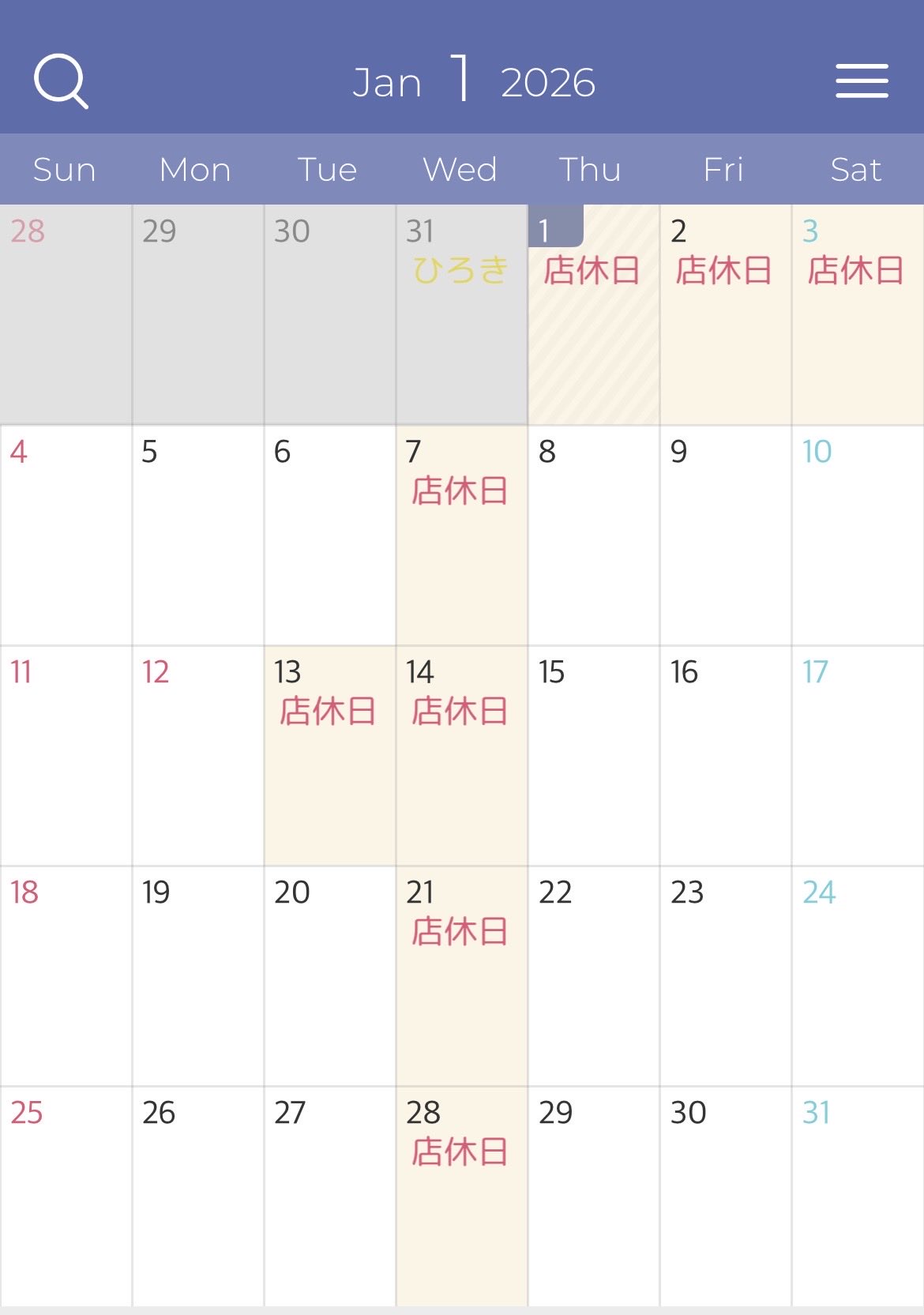 ゲイバー Bar Chat Blanc 営業・イベントカレンダー No.1