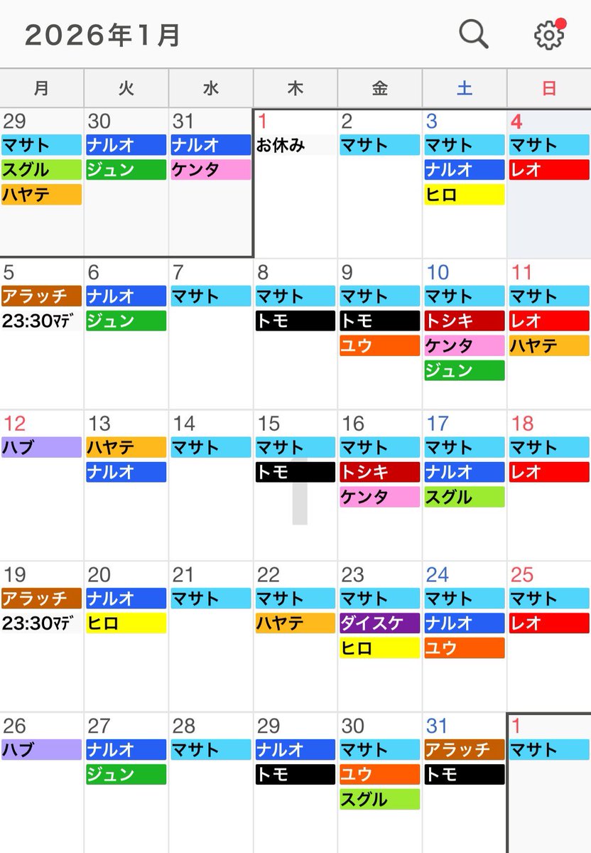 ゲイバー Hutte 営業・イベントカレンダー No.1