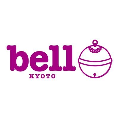 bell KYOTO