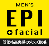 MEN’S EPI+facial