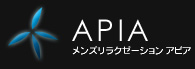 癒しのオイルマッサージ＆睾丸マッサージ APIA -アピア-