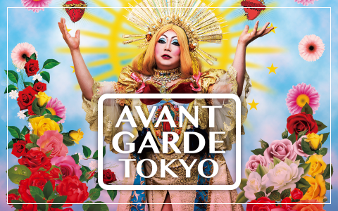 AVANTGARDE TOKYO