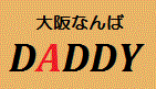 DADDY