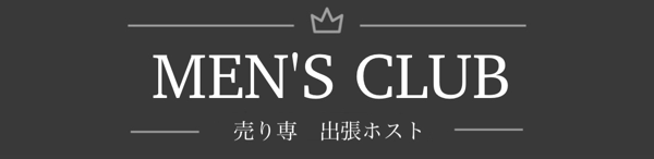 MEN'S CLUB