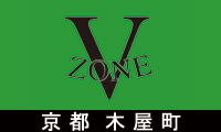 V ZONE