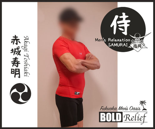Fukuoka Men's Oasis 『BoldRelief』