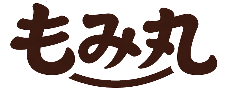 男のほぐし もみ丸